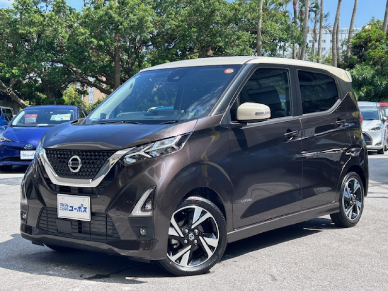 日産 デイズ ハイウェイスターGターボ　プロパイロットED