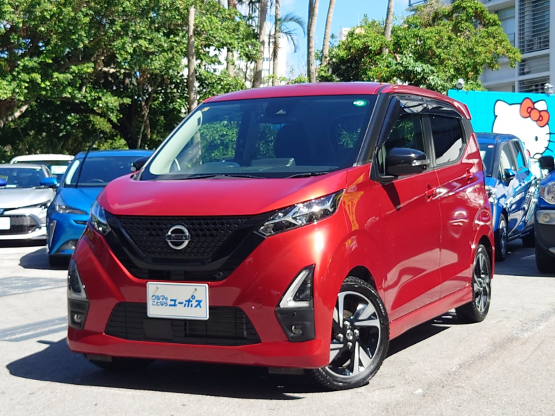 日産 デイズ ハイウェイスターGターボ　OP10年保証対象車　純正9インチナビ　バックカメラ　360度カメラ　ETC　ドライブレコーダー