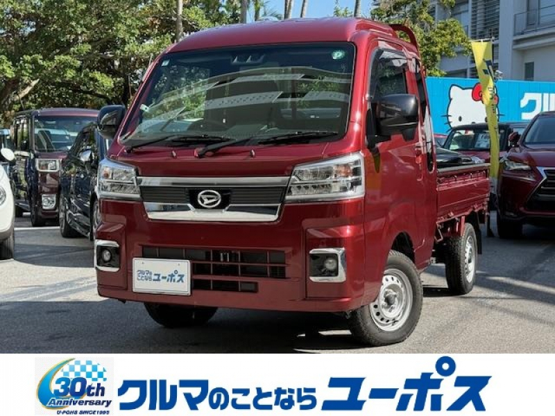 ダイハツ ハイゼットトラック ジャンボエクストラ　OP10年保証対象車　スマートアシスト　プロテクターパック　クリアランスソナー　LEDヘッドライト