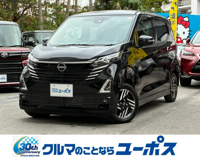 日産 デイズ ハイウェイスターXプロパイロットエディションOP10年保証対象車　アラウンドビューモニター　電動パーキング　ブラインドスポットモニター　純正ナビ