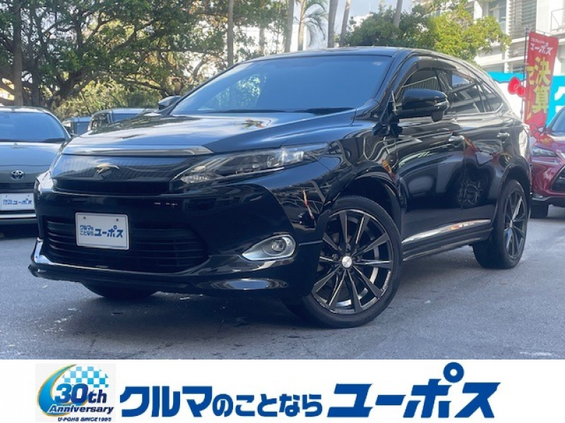 トヨタ ハリアー エレガンス　OP5年保証対象車　ALPINE9インチナビ　TRDエアロパーツ　ハーフレザーシート　ETC