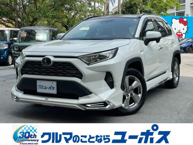 トヨタ RAV4 ハイブリッドG