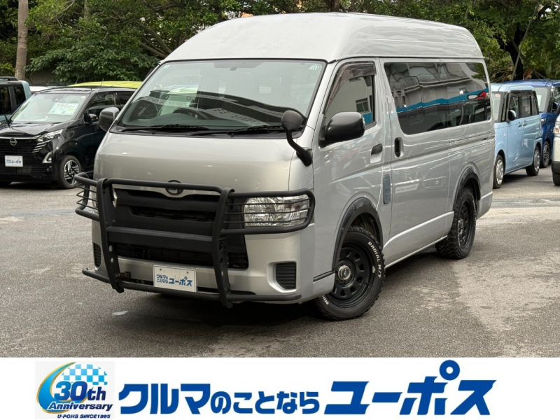 トヨタ ハイエースバン ロングDX　GLパッケージ　キャンピング仕様　フロントバンパーガード　17インチロディオドライブホイール　ベッドキット　純正ナビ　バックカメラ　キーレス