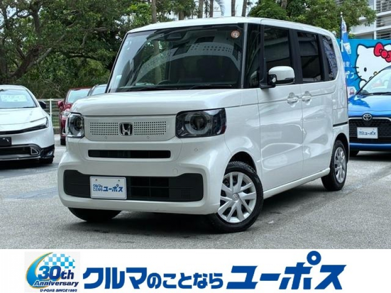 ホンダ N-BOX ベース