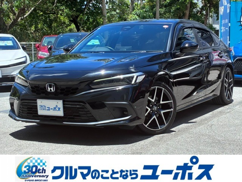 シビック
