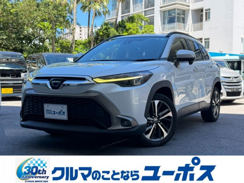 カローラクロス