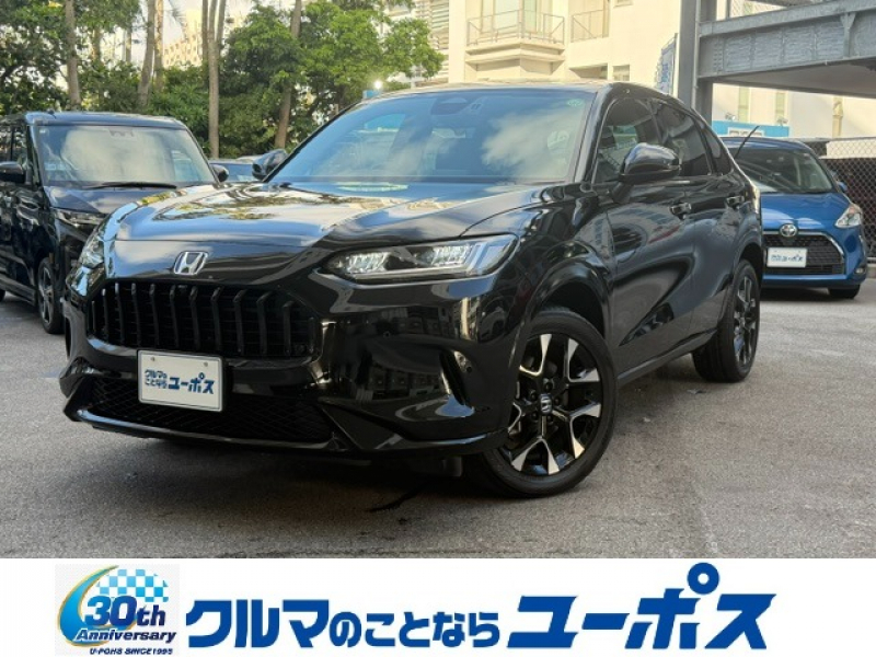 ZR-V