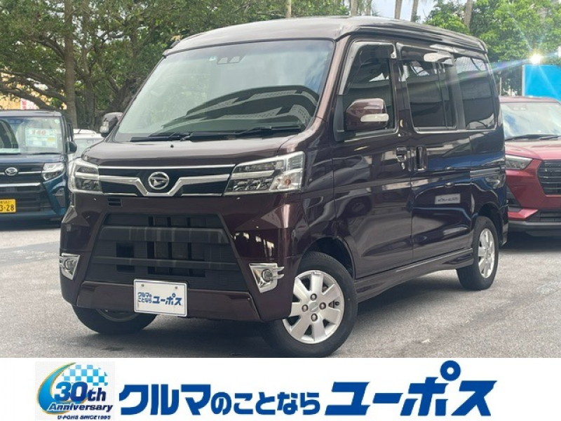 ダイハツ アトレーワゴン カスタムターボRSリミテッドSAⅢ　OP5年保証対象車　パワースライドドア　ETC　スマートアシスト　純正ナビ