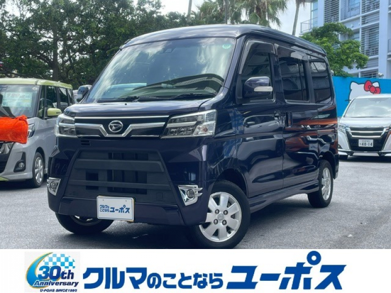 ダイハツ アトレーワゴン カスタムターボRSリミテッドSAⅢ　OP1年保証対象車　ターボ　純正SDナビ　バックモニター　パワースライドドア　ドラレコ　ETC