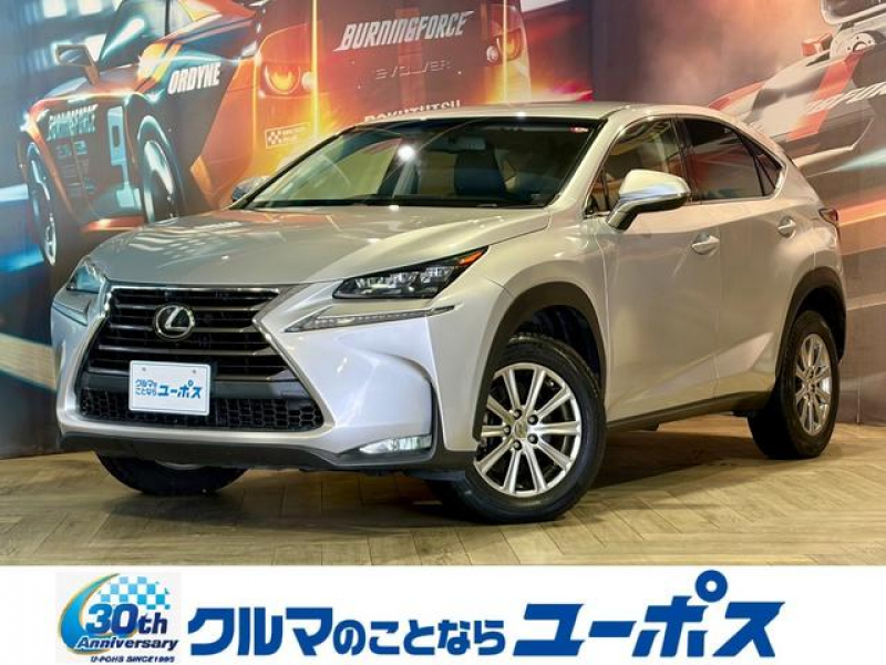 レクサス NX NX200t Iパッケージ OP1年保証対象車 純正ナビ 電動パーキング 前席パワーシート パドルシフト バックカメラ