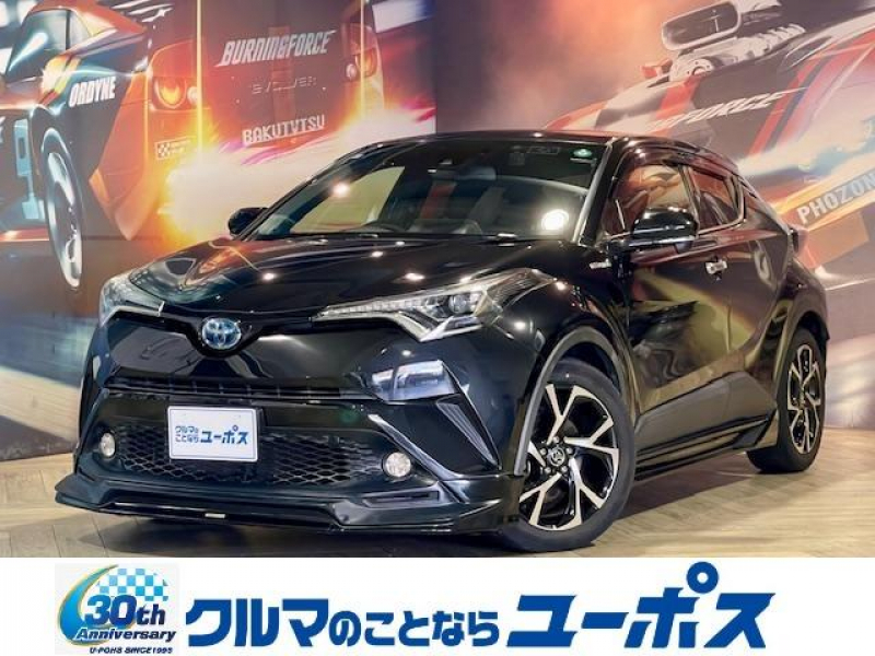 トヨタ C-HR 1.8G LEDエディション　OP5年保証対象車　TRDフルエアロ　セーフティセンスパッケージ　ブラインドスポットモニター　ETC