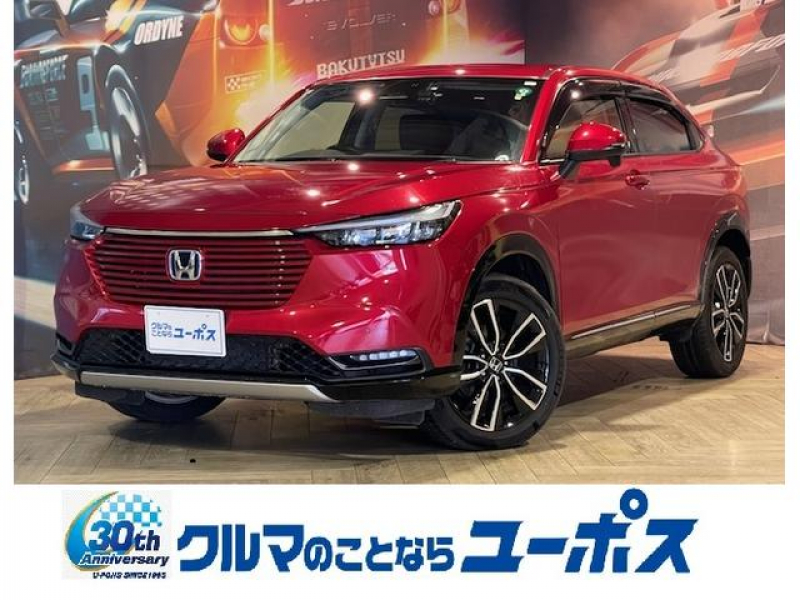 ホンダ ヴェゼル e：HEV　Z　OP10年保証対象車　純正8インチナビ（CD／DVD／Bluetooth／7USB）ハーフレザーシート　バックカメラ　パドルシフト　電動パーキング　ブレーキホールド　ETC　BSM　シートヒーター