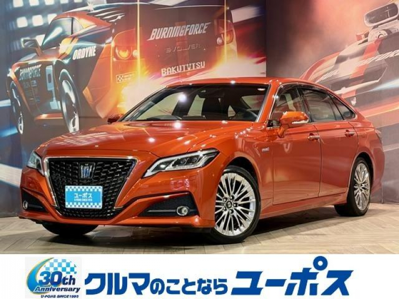 トヨタ クラウンハイブリッド G　ジャパンカラー・セレクションパッケージ　OP5年保証対象　本革シート　純正ナビ（Bluetooth／フルセグ／DVD／CD／USB／AUX）　全方位カメラ　トヨタセーフティーセンス　BSM　HUD