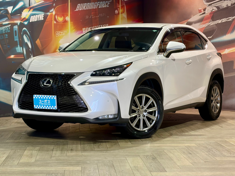 レクサス NX 200t　Iパッケージ　ワンオーナー　レクサスメーカーナビ（CD/DVD/BT/USB/AUX/フルセグTV）バックカメラ　Fスポーツ専用Fグリル　ブラウン革シート　前席パワーシート（D席メモリー）・シートヒーター