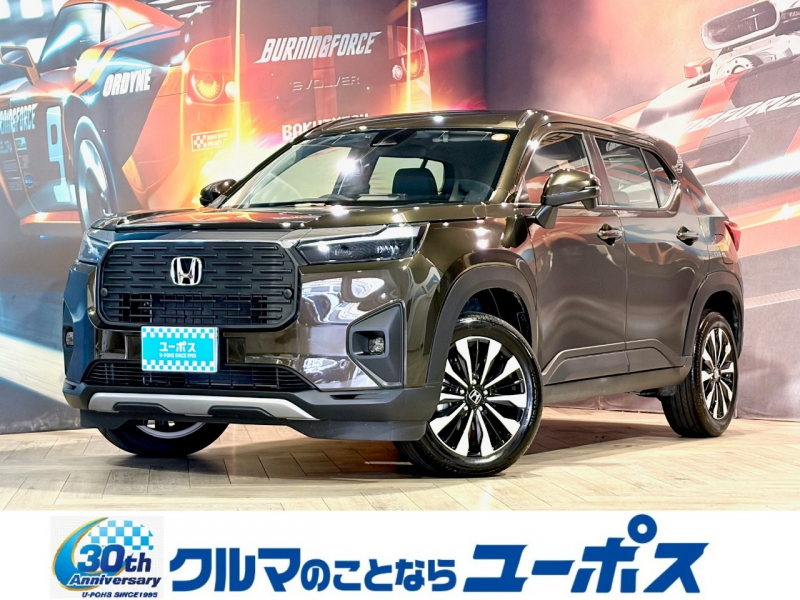 ホンダ WR-V Z　純正ナビモニター（フルセグTV／Bluetooth）　OP10年保証対象車　レーダークルーズコントロール　コーナーセンサー　パドルシフト　革巻きステアリング　LEDヘッドライト　バックカメラ　ETC