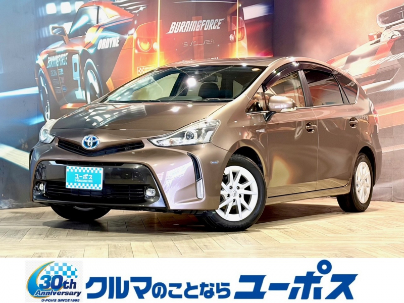 トヨタ プリウスα G　後期型　OP5年保証対象車　社外SDナビ（CD／DVD／BT／USB／AUX／HDMI／フルセグTV）バックカメラ　ハーフレザーシート　ミラー一体型ドライブレコーダー　運転席パワーシート　ETC車載器