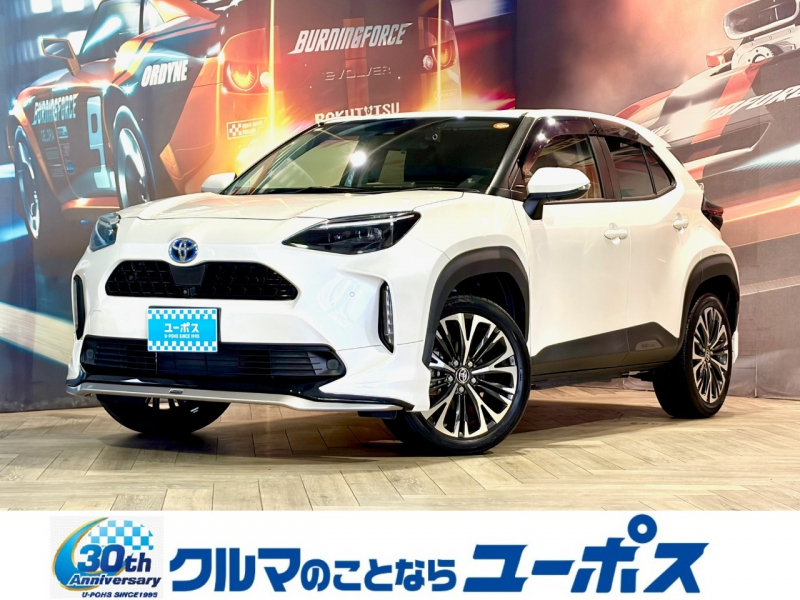 トヨタ ヤリスクロス HYBRID　Z　ワンオーナー　純正モニター（フルセグTV／Bluetooth）　モデリスタエアロ　クリアランスソナー　レーダークルーズコントロール　ブラインドスポットモニター　バックカメラ　ハーフレザーシート　ETC