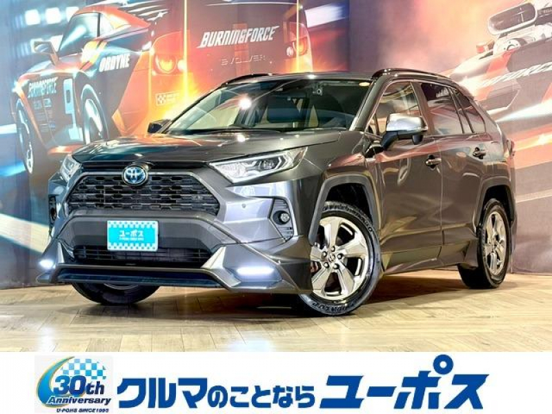 トヨタ RAV4 ハイブリッドX　TRDエアロ　ワンオーナー　純正9インチナビ　（Bluetooth／フルセグ／DVD／CD／HDMI／SD）　バックカメラ　衝突軽減ブレーキ　ETC　コーナーセンサー　オートハイビーム　電動パーキング