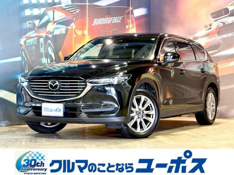 マツダ CX-8 25Sプロアクティブ　BOSEサラウンド　6人乗り　純正ナビ（Bluetooth／フルセグ／DVD／CD）　全方位モニター　HUD　BSM　ETC　衝突軽減ブレーキ　純正19インチアルミ　OP10年保証対象　パワーシート
