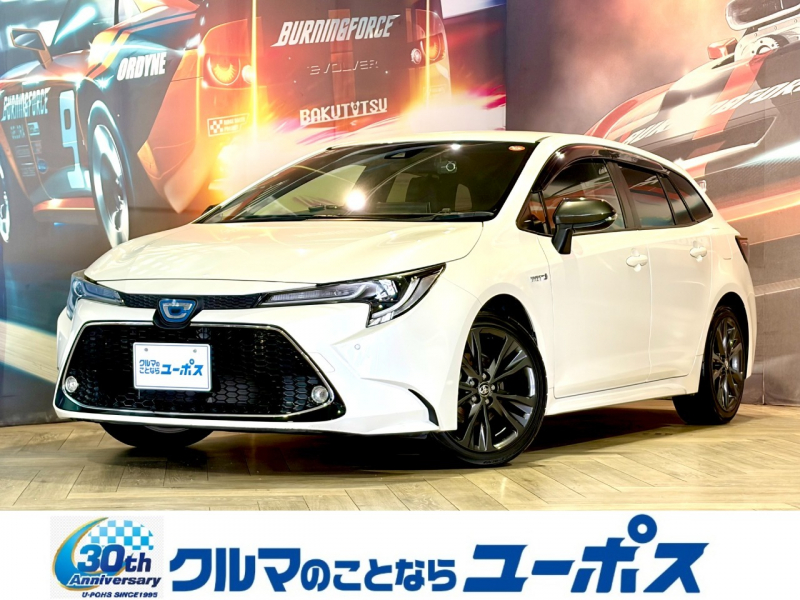 トヨタ カローラツーリング ハイブリッド　ダブルバイビー　OP10年保証対象　革調シートカバー　純正ナビ（Bluetooth／フルセグ／USB）　バックカメラ　ドライブレコーダー　シートヒーター　BSM　ETC　コーナーセンサー　クルーズコントロール