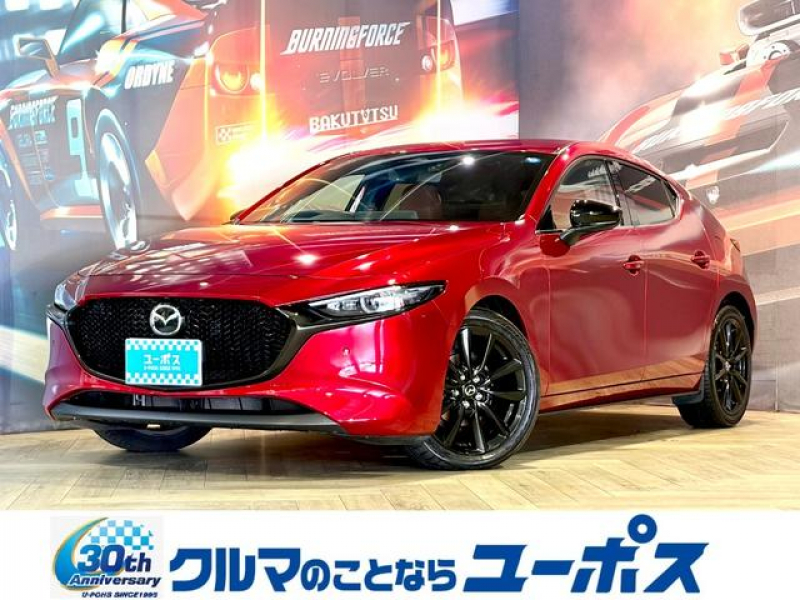 マツダ MAZDA 3 ファストバック　15S　Retro Sports Edition 　ワンオーナー　OP10年保証対象　純正ディスプレイオーディオ（Apple　CarPlay／アレクサ／フルセグ／USB／HDMI／Bluetooth）　全方位モニター　ドライブレコーダー　ETC