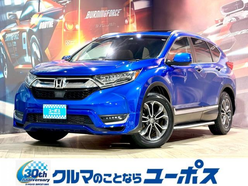 ホンダ CR-V EX　マスターピース　モデューロ前後バンパー　電動パノラミックサンルーフ　本革シート　サイドステップ　OP10年保証対象　純正ナビ（Bluetooth／フルセグ／DVD／CD）　バックカメラ