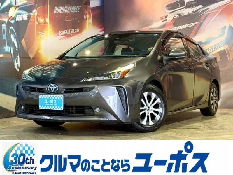 トヨタ プリウス OP10年保証対象車　純正SDナビ　ドラレコ　革巻きステア　クルコン　オートライト　パワーシート