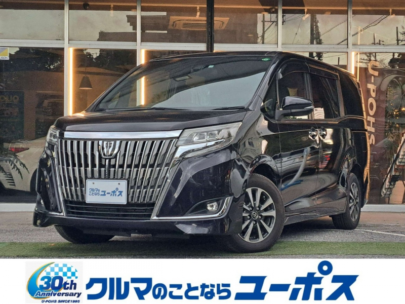 トヨタ エスクァイア OP10年保証対象車　純正9インチSDナビ　ブラックレザーシート　オートLEDヘッドライト