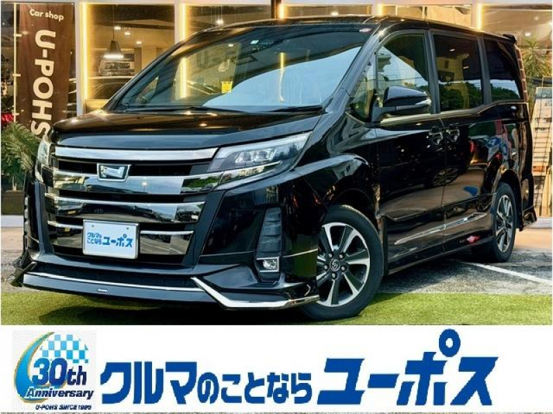 トヨタ ノア Si　OP5年保証対象車　モデリスタエアロ　純正ナビ　バックカメラ　純正16インチアルミ　ETC