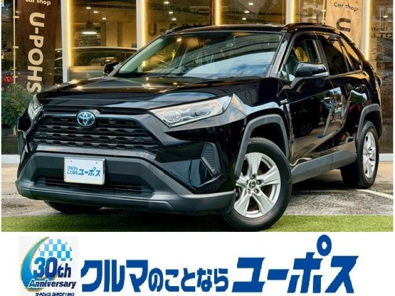 トヨタ RAV4 ハイブリッドX　OP10年保証対象車　前後ドラレコ　純正SDナビ　デジタルミラー　オートLEDヘッドライト　ETC