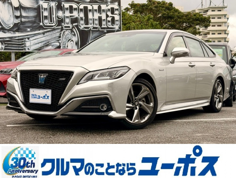 トヨタ クラウンハイブリッド RSアドバンス　OP5年保証対象車　純正ナビ　バックモニター　ハーフレザーシート　純正18インチアルミ　ドラレコ　コーナーセンサー