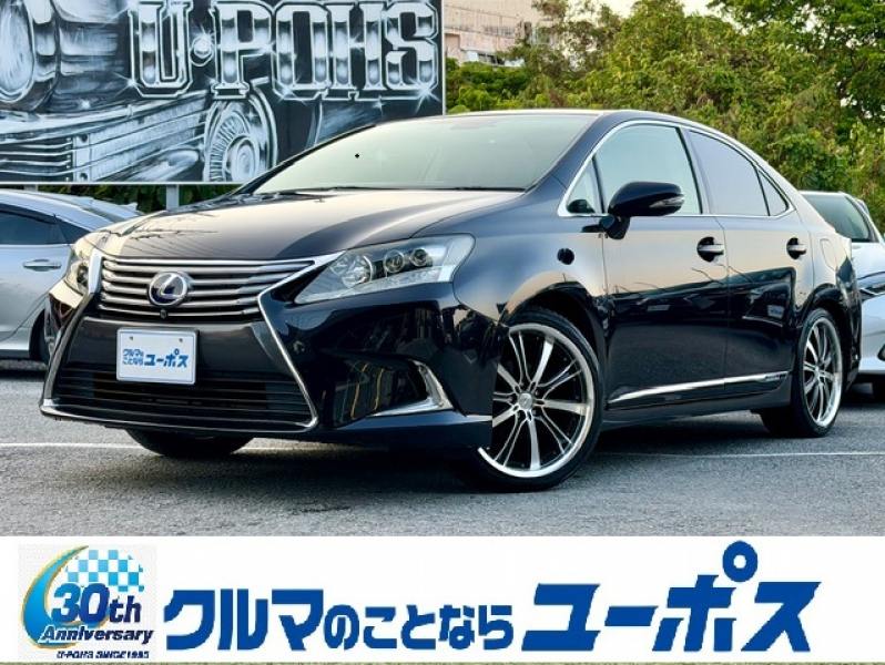 レクサス HS 250h　バージョンI　純正ナビ　360度ドラレコ　ブラウンレザー　オートLEDライト　社外19インチアルミ　フロントカメラ