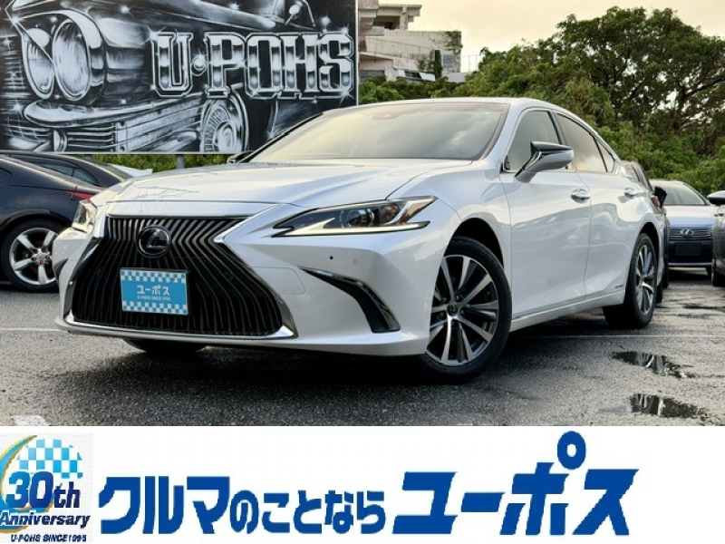 レクサス ES 300ハイブリッド　OP5年保証対象車　サンルーフ　純正ナビ　純正アルミ　ドラレコ　ベージュレザー　ベンチレーション