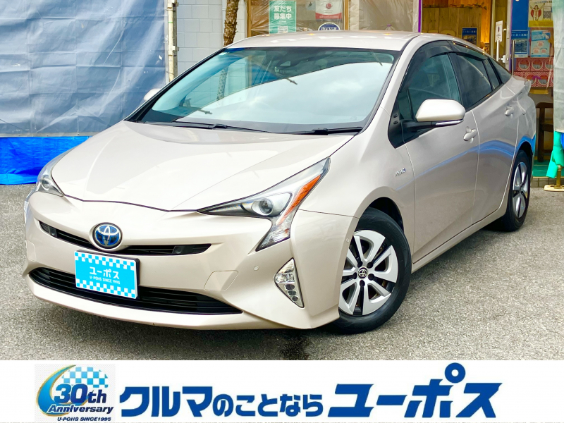 トヨタ プリウス A　OP5年保証対象車　トヨタ純正9インチナビ　BSM　HUD　アドバンストパークシステム　　社外インナーミラードラレコ　LEDヘッドライト【フォグライト】　FRコーナーセンサー　ビルトインETC