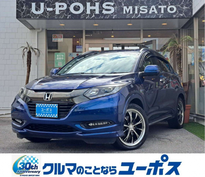 ホンダ ヴェゼル ハイブリッドZ　ホンダセンシング　OP5年保証対象車　県内買取直販車両！！　社外ナビ　バックカメラ　サブウーハー　社外18インチアルミ