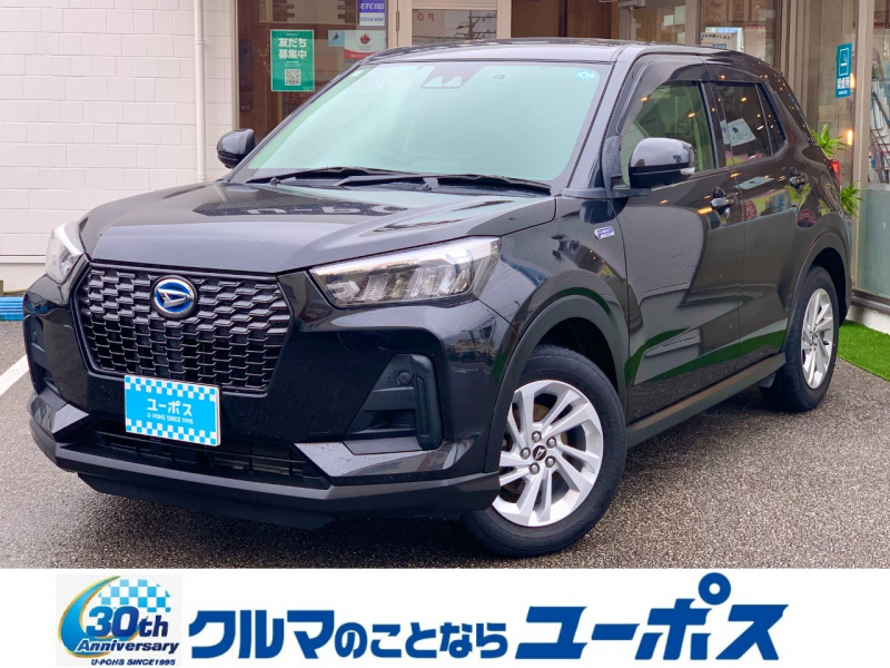 ダイハツ ロッキー X　HEV　OP10年保証対象車　全方位カメラ　前後ドライブレコーダー　前後コーナーセンサー　オートLEDヘッドライト　ビルトインETC車載器　オートハイビーム　ブレーキホールド　純正16インチアルミホイール