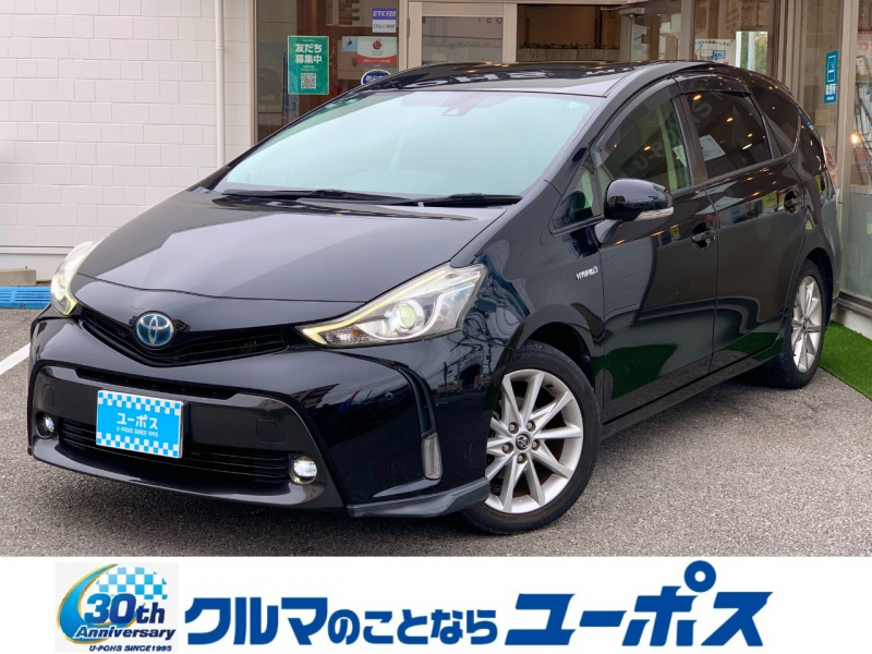 トヨタ プリウスα Sツーリングセレクション　県内買取直販車両　衝突被害軽減ブレーキ　シートカバー　コーナーセンサー　LEDライト　ナビ　クルーズコントロール　オートハイビーム　フォグライト　ウインカーミラー　純正17インチアルミホイール