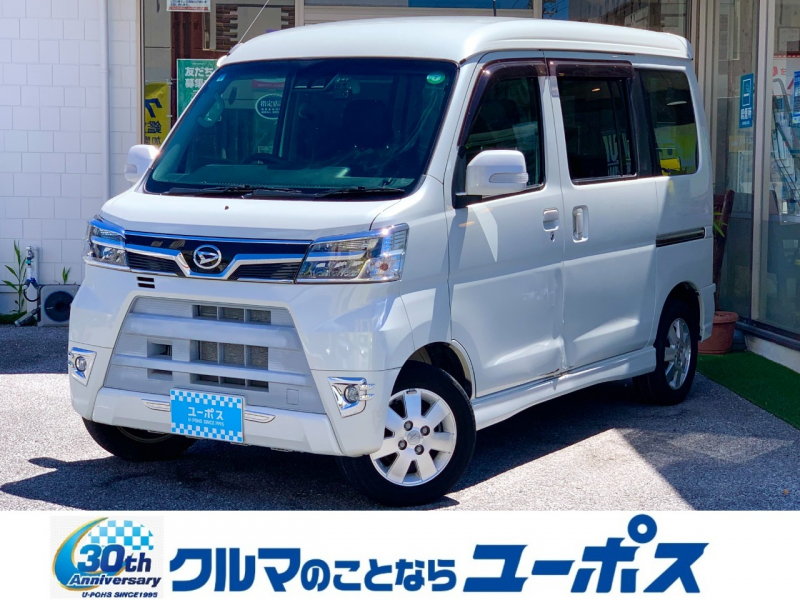 ダイハツ アトレーワゴン カスタムターボRSリミテッド　SAIII　OP5年保証対象車　ターボ　ドライブレコーダー　ETC車載器　LEDヘッドライト　フォグライト　オートハイビーム　フルセグTV　バックモニター　アイドリングストップ　衝突被害軽減ブレーキ　純正ナビ