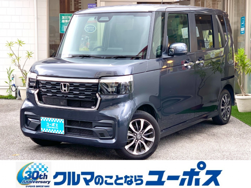 ホンダ N-BOX OP10年保証対象車　ホンダセンシング　コーナーセンサー　ETC車載器　バックカメラ　LEDヘッドライト　オートライト　シートヒーター　ブレーキホールド　純正ナビ　レーダークルーズコントロール
