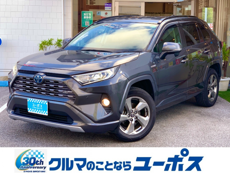 トヨタ RAV4 ハイブリッドG　OP5年保証対象車　トヨタセーフティセンス　レザーシート　前後ドライブレコーダー　ETC車載器　純正9インチナビ　レーダークルーズコントロール　シートヒーター　パワーシート　LEDヘッドライト