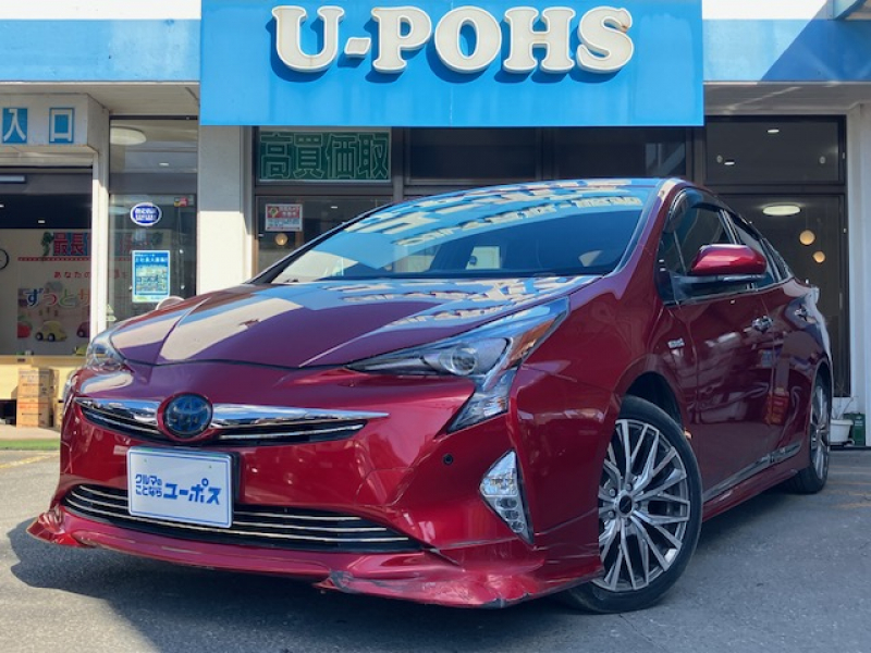 トヨタ プリウス Sツーリングセレクション　OP5年保証対象車　トヨタセーフティセンス　フロントシートヒーター　ステアリングスイッチ　クルーズコントロール　電子サイドパーキング
