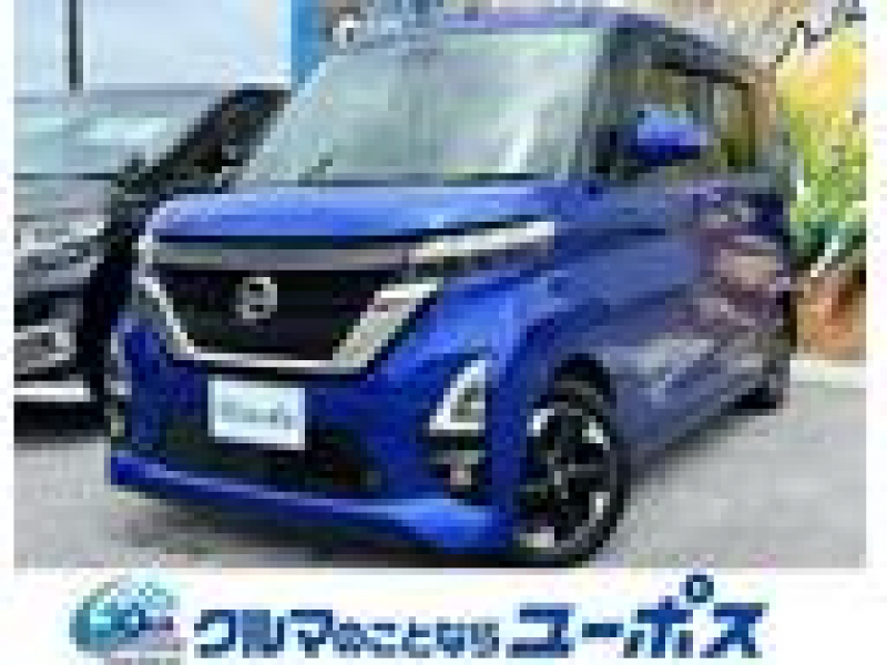 日産 ルークス ハイウェイスターX　OP5年保証対象車両　純正メモリーナビ（CD／DVD／Bluetooth／フルセグ）　アイドリングストップ　デジタルインナーミラー　ドライブレコーダー　コーナーセンサー　　LEDヘッドライト