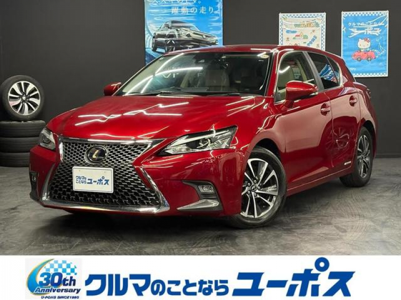 レクサス CT CT200h　バージョンC　後期型　OP5年保証対象車　純正ワイドナビ　バックカメラ　前後ドライブレコーダー　ハーフレザーシート　シートヒーター　オートライト　ETC　メモリーシート　パワーシートLEDヘッドライト