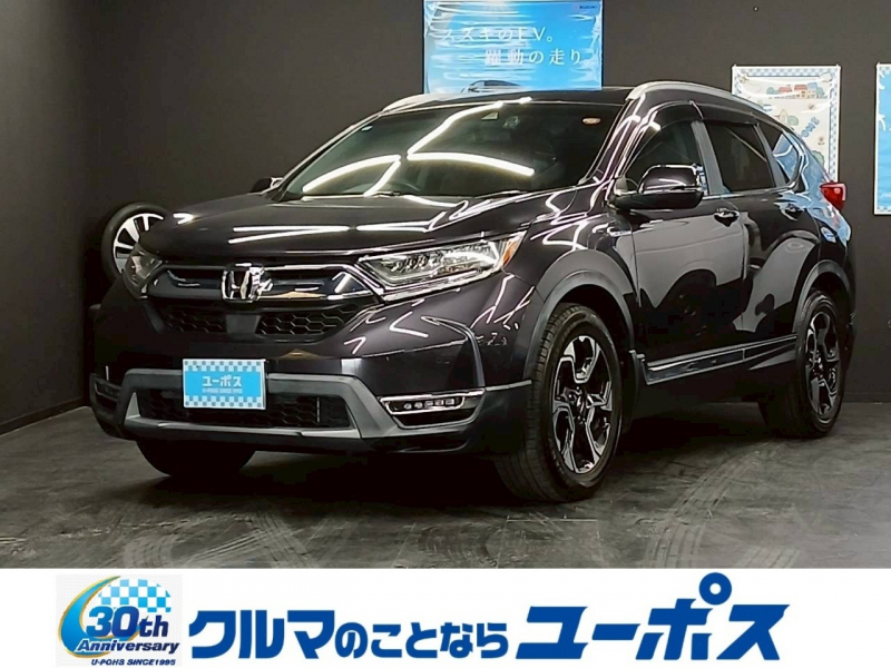 ホンダ CR-V ハイブリッドEX・マスターピース　サンルーフ　純正SDナビ　バックモニター　ドライブレコーダー　ETC　パワーバックドア　運転席メモリーパワーシート　クルーズコントロール　パドルシフト　ブラインドスポットモニター　シートヒーター