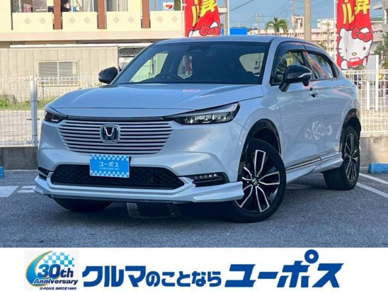 ホンダ ヴェゼル e：HEV　Z　OP10年保証対象車両　無限エアロ　純正9インチナビ　バックモニター　ハンズフリーパワーバックドア　ドライブレコーダー　ETC　BSM　クルーズコントロール　クリアランスソナー　パドルシフト