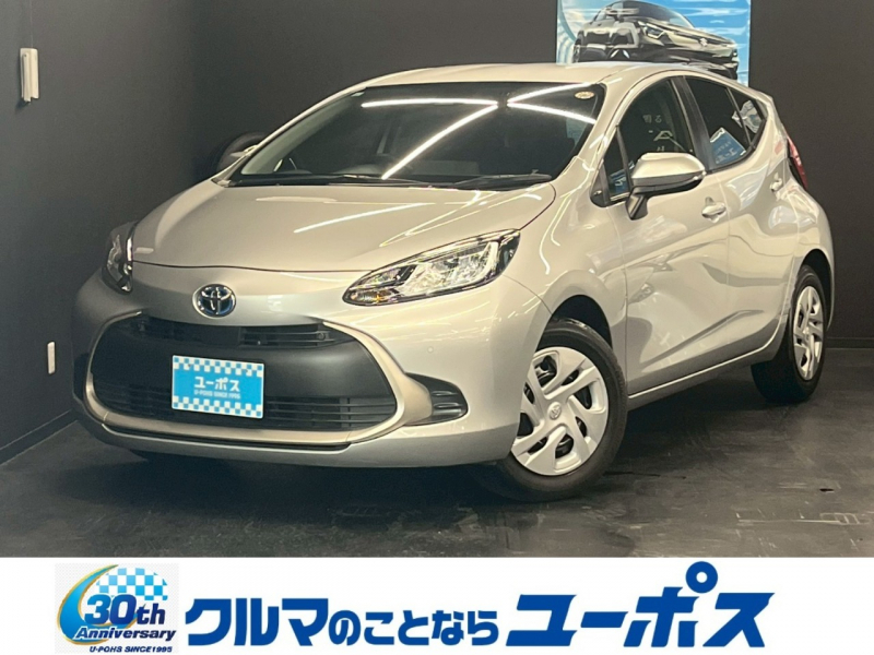 トヨタ アクア G　OP10年保証対象車両　純正ナビ　バックモニター　ETC　ドライブレコーダー　クルーズコントロール　ステアリングスイッチ　オートマチックハイビーム　クリアランスソナー　AC100V　スマートキー
