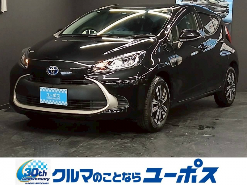 トヨタ アクア G　OP10年保証対象車両　純正ナビ　バックモニター／360°ビューモニター　クルーズコントロール　コーナーセンサー　オートマチックハイビーム　ETC　ドライブレコーダー　BSM　ステアリングスイッチ