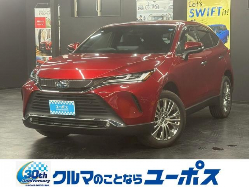 トヨタ ハリアー ハイブリッド ハイブリッドZ　OP10年保証対象車両　JBLサウンド　12．3インチナビ　バックモニター／360°ビューモニター　