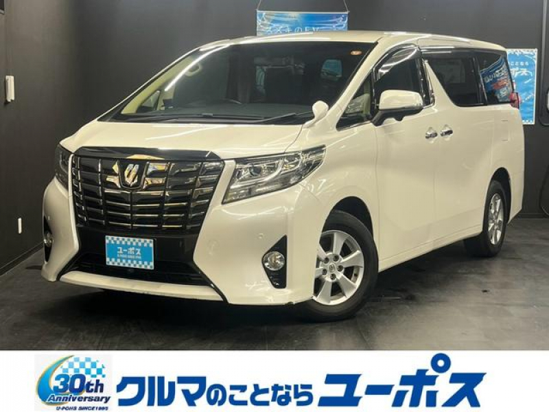 トヨタ アルファード 2．5X　県内買取直売車両　バックモニター　両側パワースライドドア　ETC　ドライブレコーダー　クリアランスソナー　ブレーキホールド　オートライト　純正SDナビ（CD／DVD／Bluetooth／フルセグ）