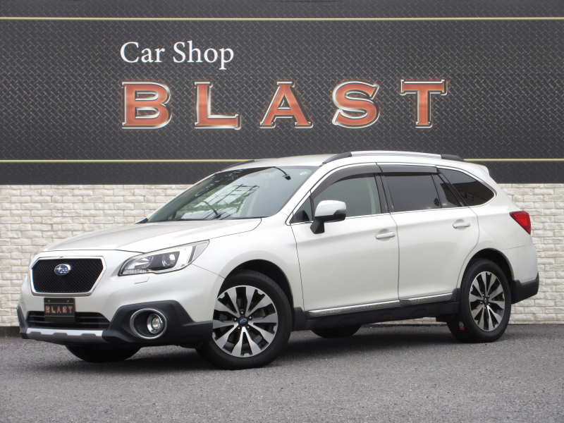 レガシィアウトバック